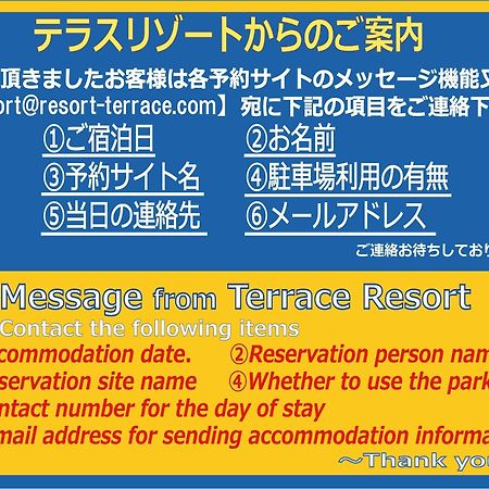 Terrace Resort Shintoshin Naha Buitenkant foto